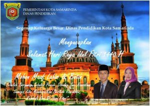Ucapan Baru 300x212