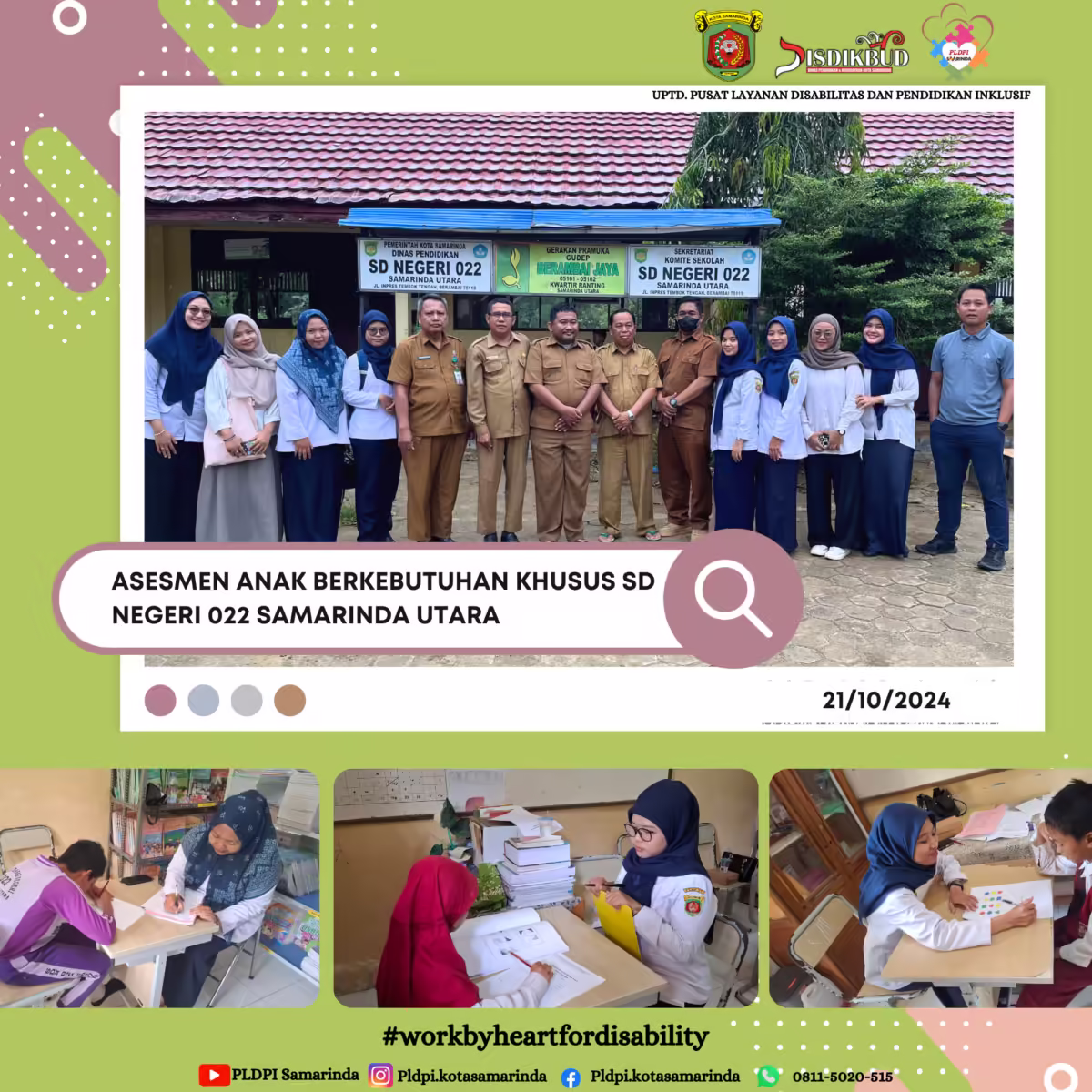 10 Th DIRGAHAYU 1000 X 1000 Piksel 7 Png
